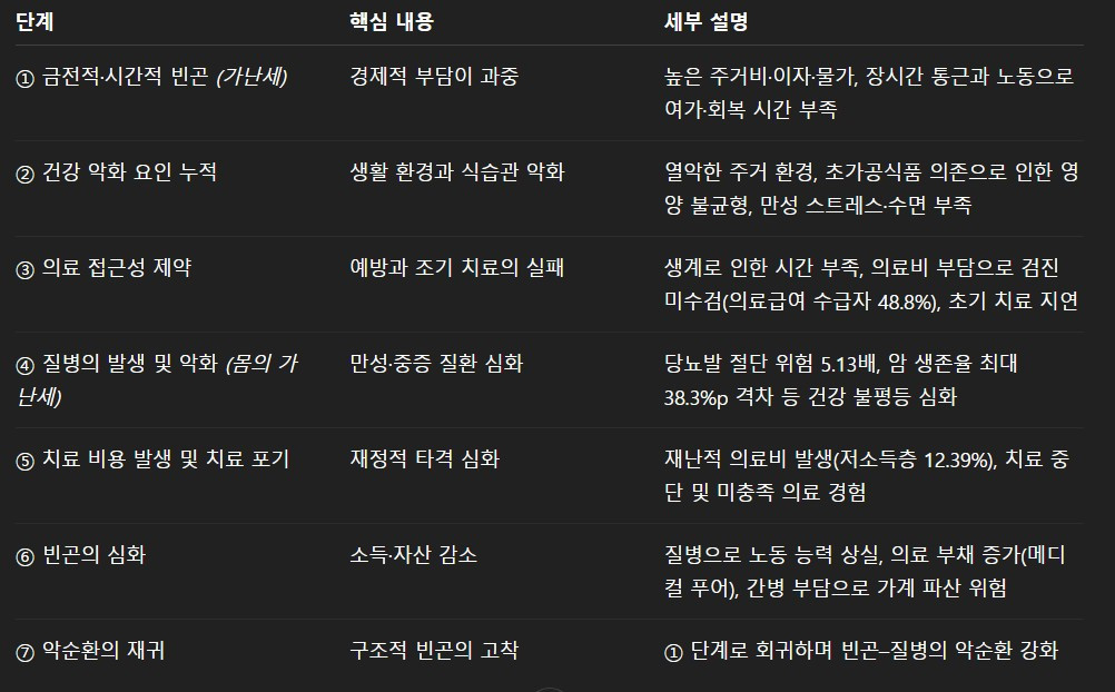 화면 캡처 2025-10-17 102519.jpg