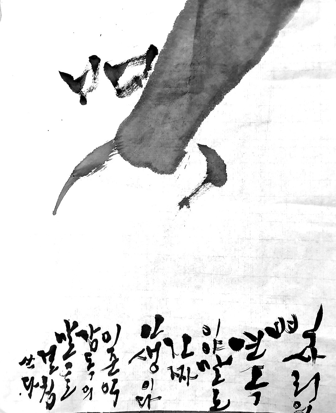 KakaoTalk_20230614_102410897 1.jpg