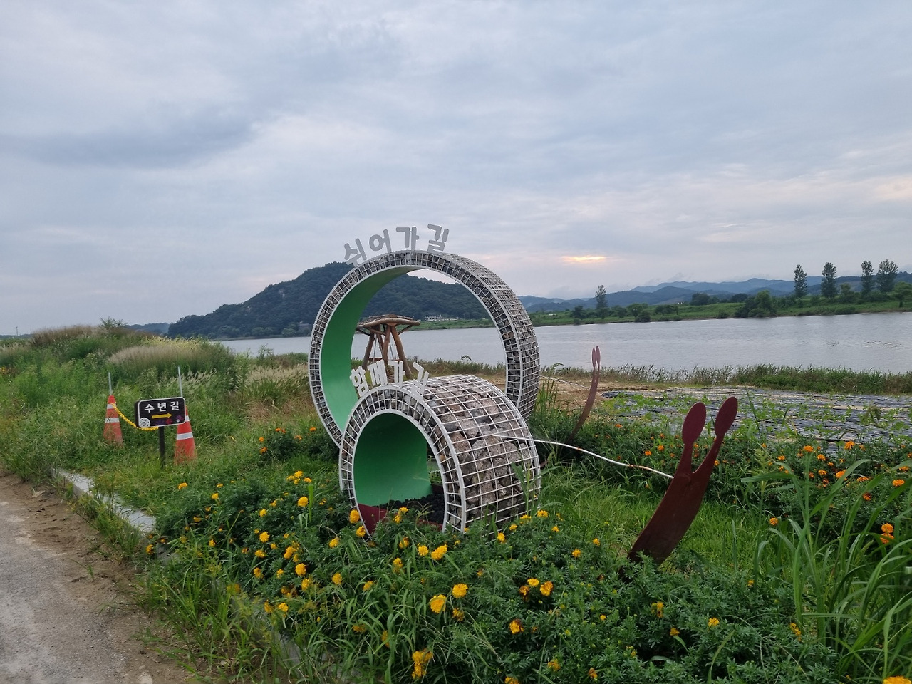 백마강 수변길.jpg