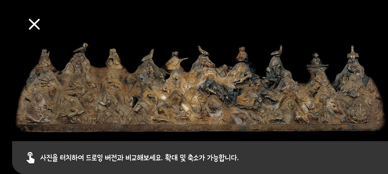 금동대향로를 설명하는 디지털 영상 중.jpg