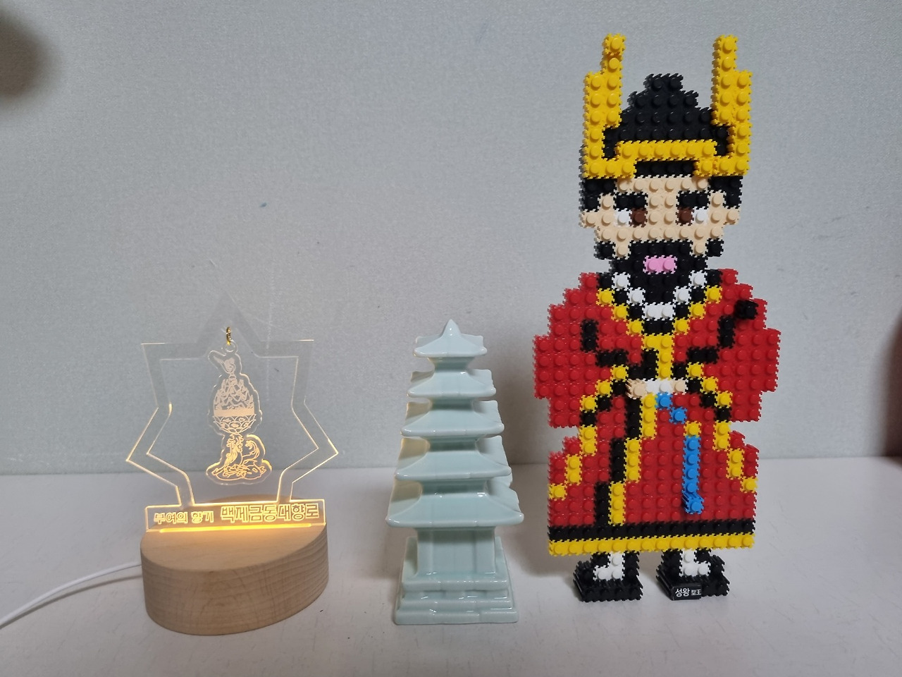 부여박물관의 기념품.jpg