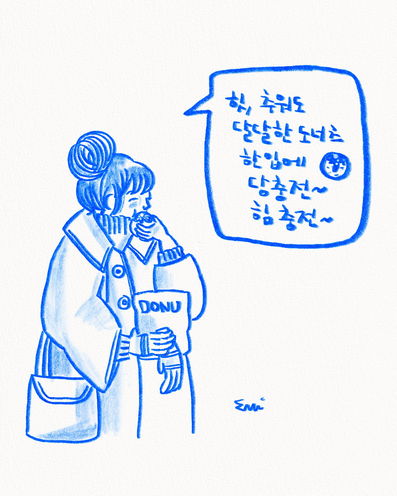 도너츠.jpg