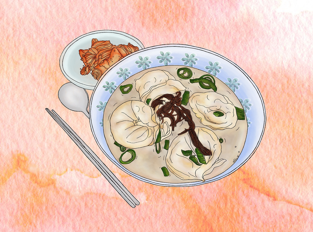 6.만두국.jpg