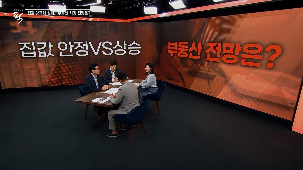 풀샷 마지막.jpg