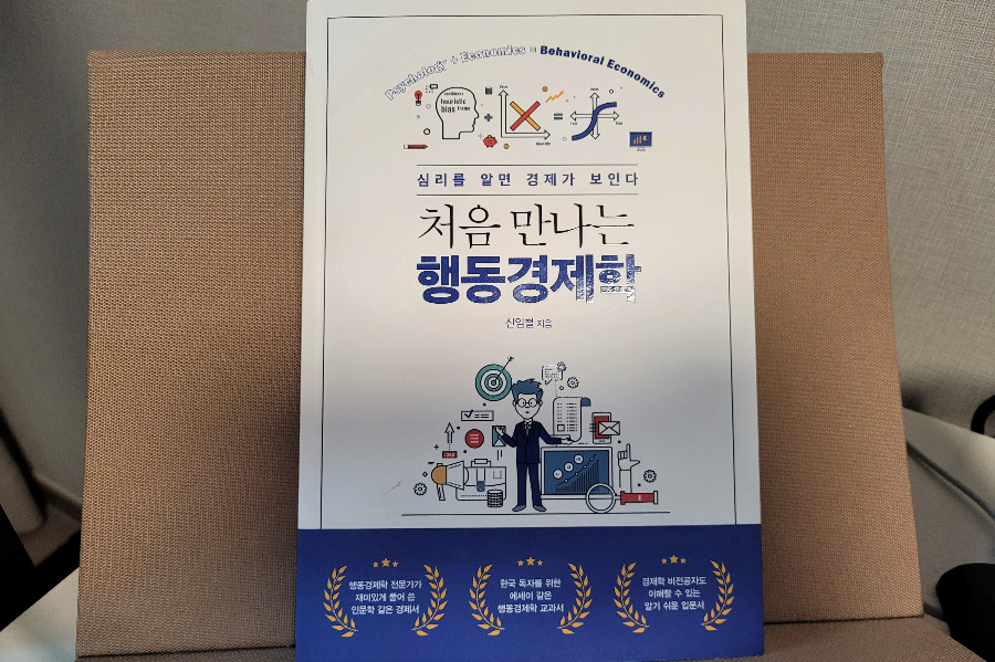 KakaoTalk_20230724_094700429 1.jpg