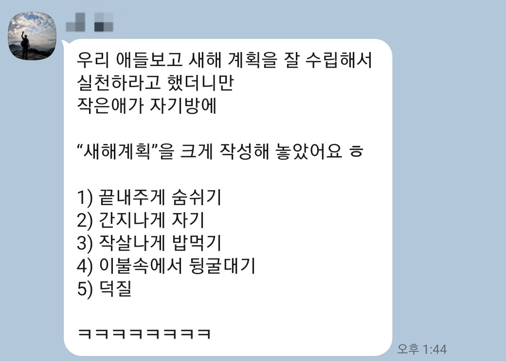 카지노 가입 쿠폰