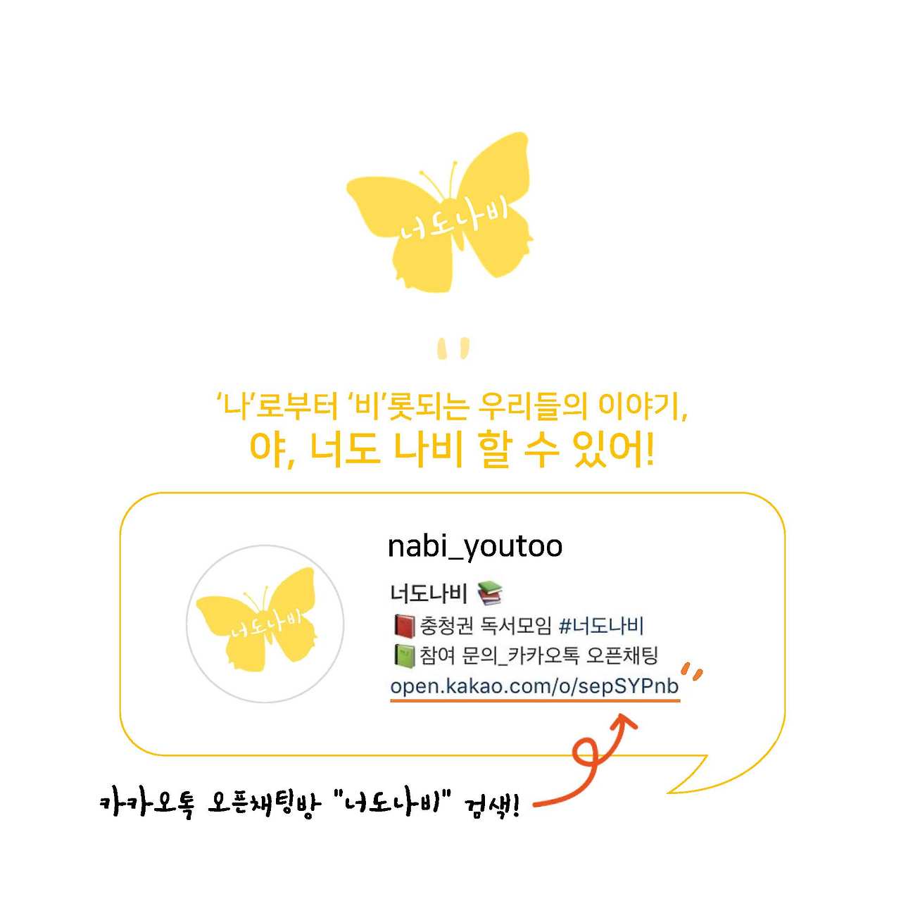 13회차 카드뉴스 최종_페이지_9.jpg