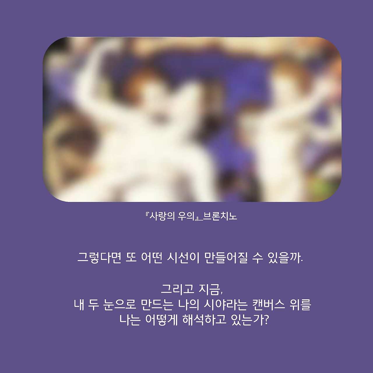 13회차 카드뉴스 최종_페이지_5.jpg