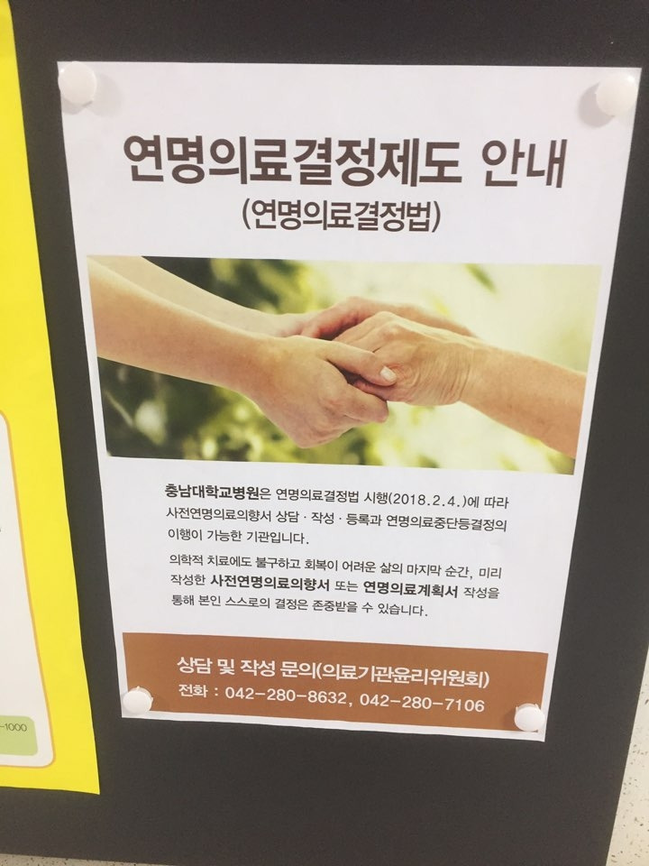 KakaoTalk_20190405_110356709.jpg
