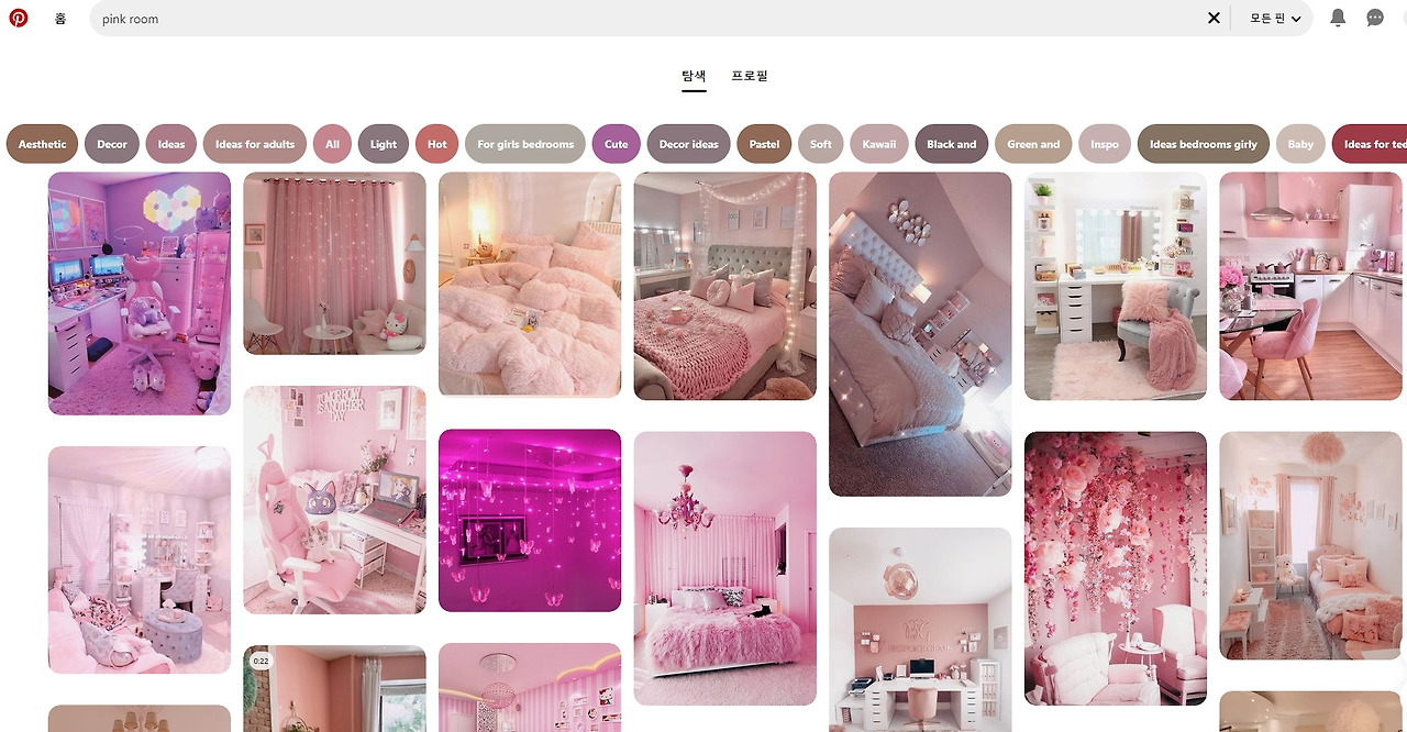 핑크룸.jpg