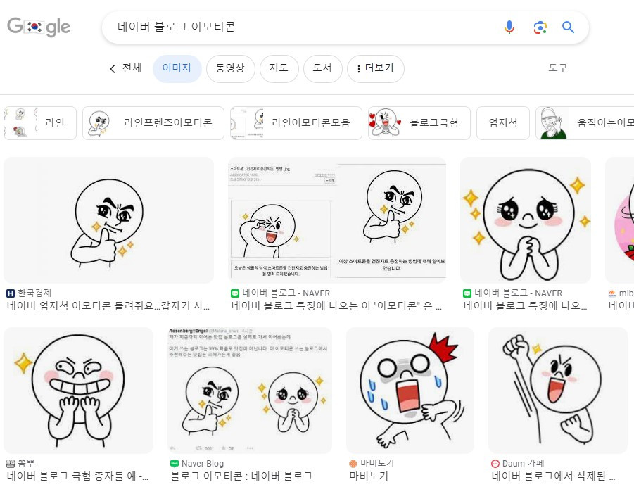 화면 캡처 2023-08-16 001749.jpg