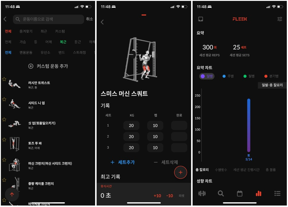 화면 캡처 2024-02-14 203254.jpg