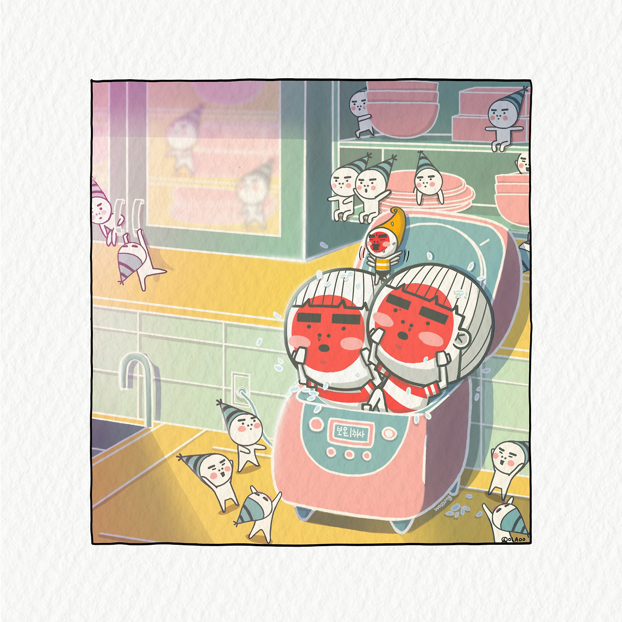 ★1컷  밥통 요정2.jpg