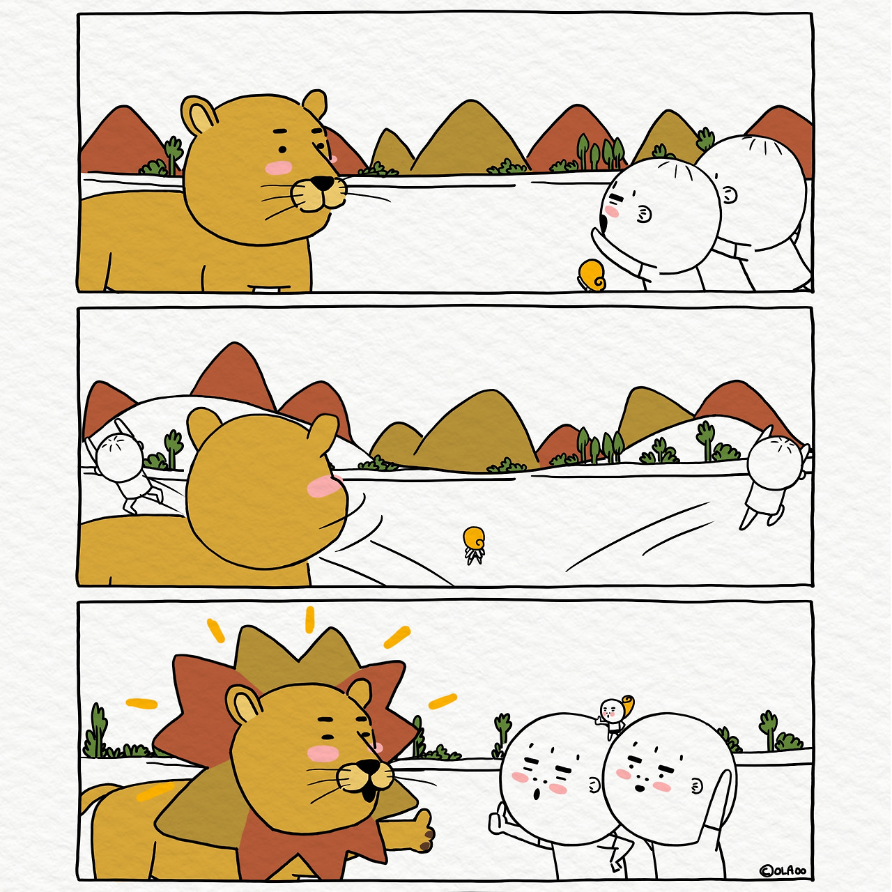 ★툰컷 사자 깃털.jpg