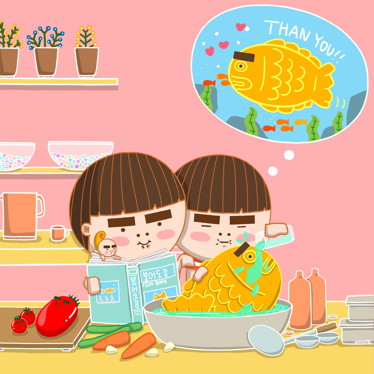 ★1컷 붕어빵과 요리.jpg