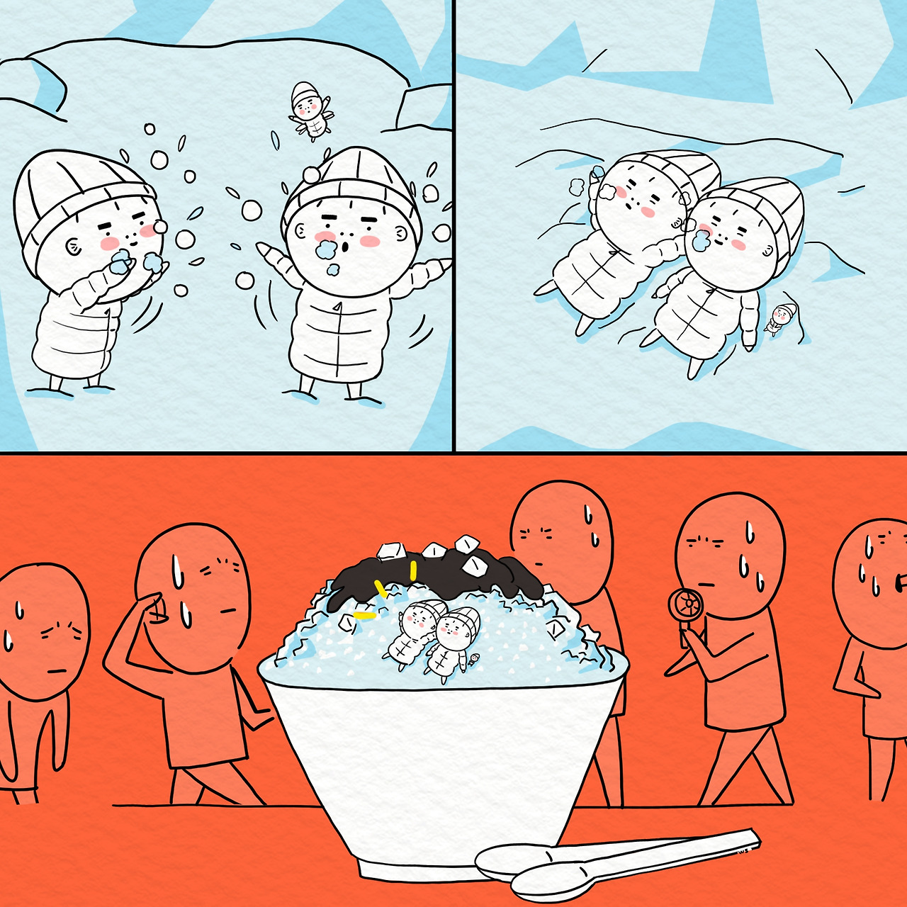 ★툰컷 팥빙수.jpg