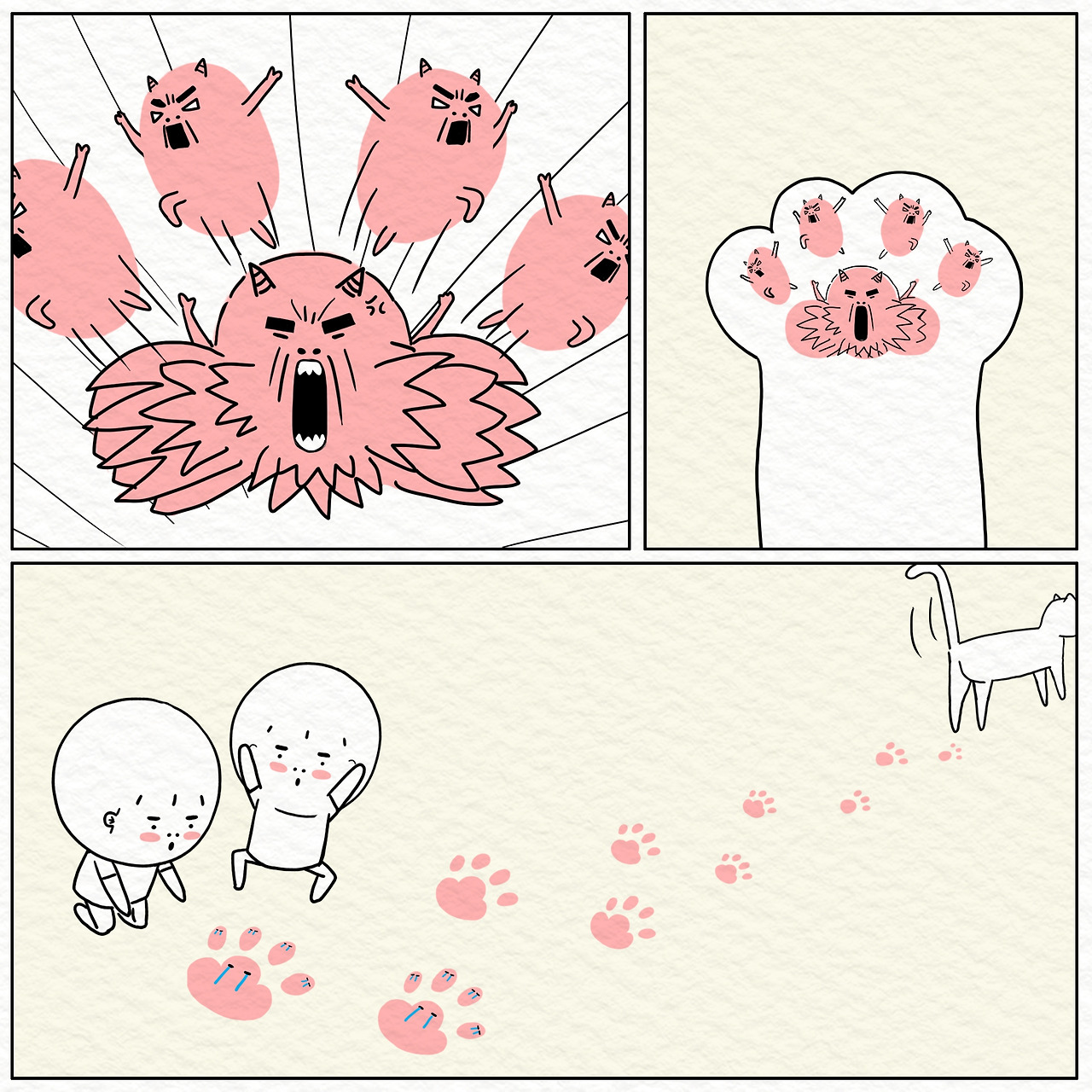 ★툰컷 고양이 발자국 .jpg