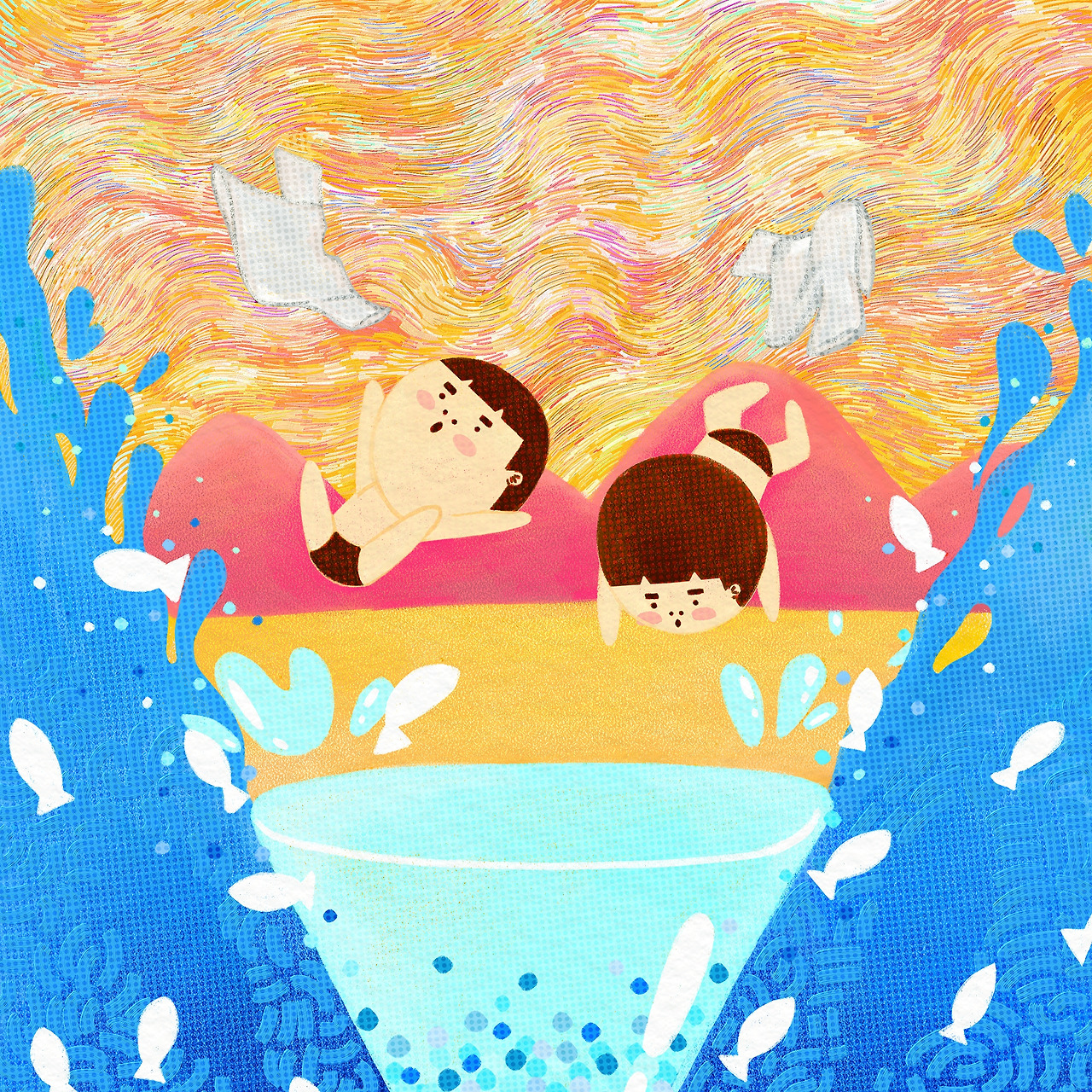 ★질감 다이빙.jpg