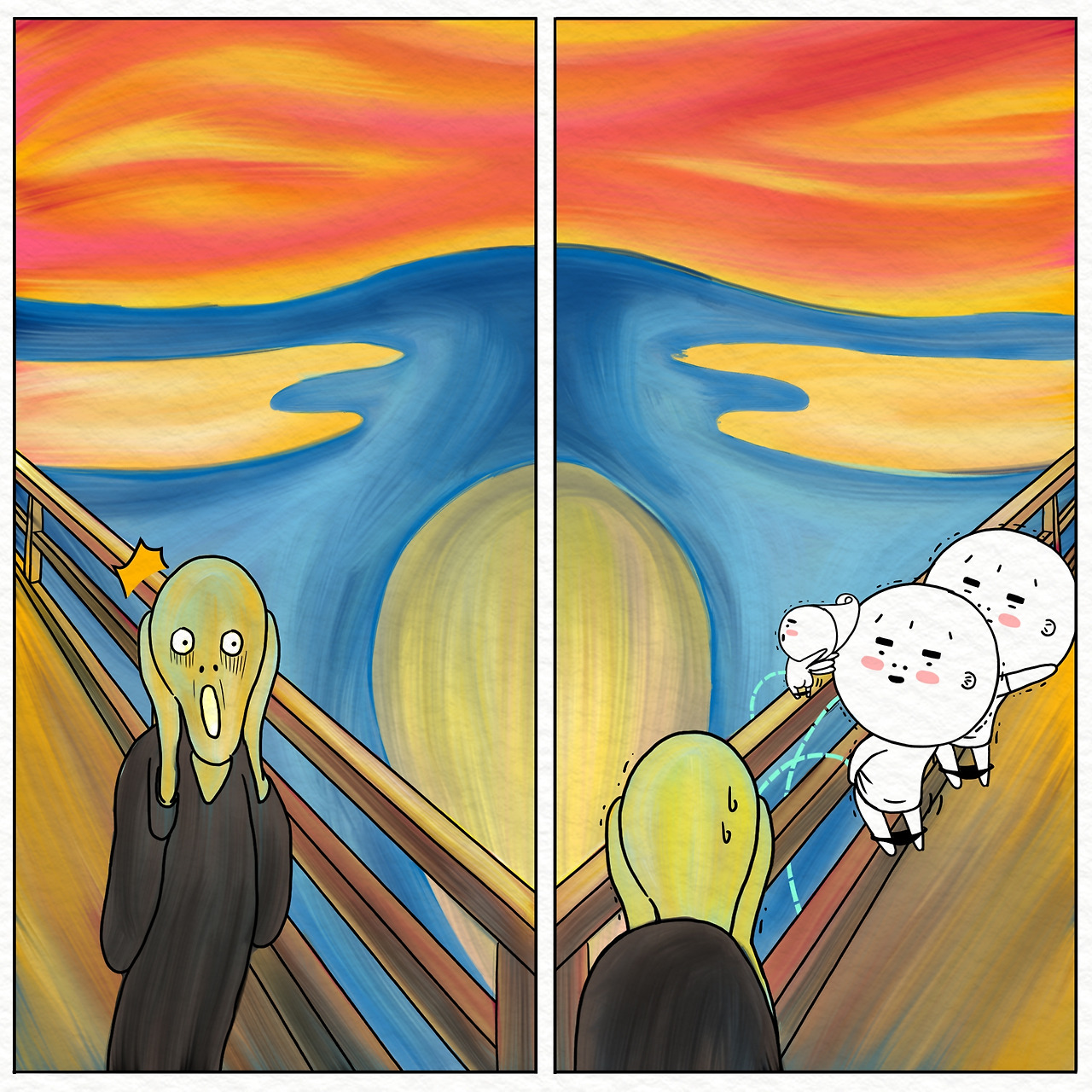 ★툰컷 뭉크의 절규.jpg