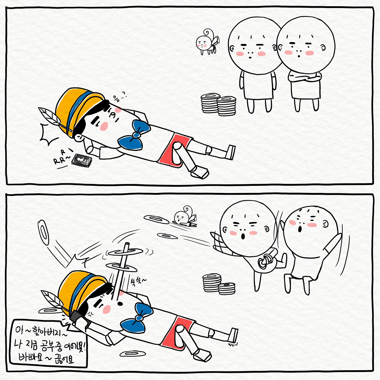 ★ 툰컷 피노키오.jpg