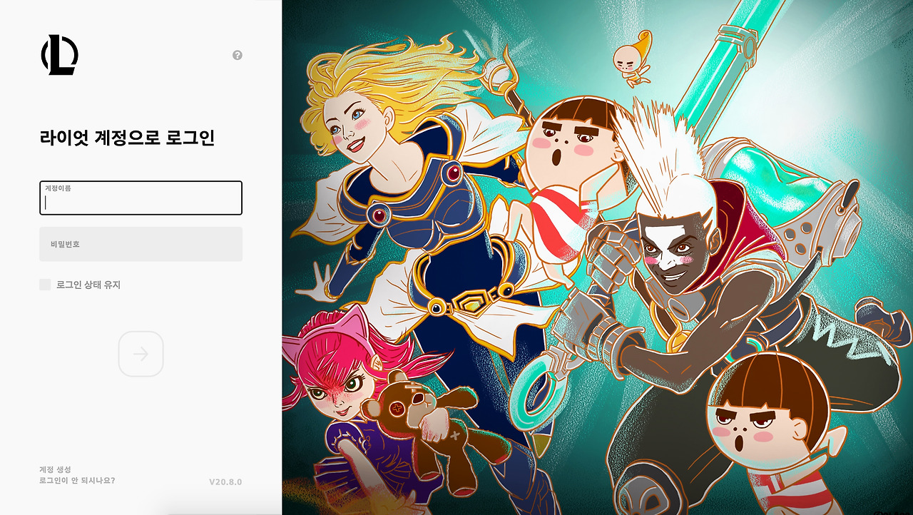 ★툰컷 롤 대문화면-2.jpg