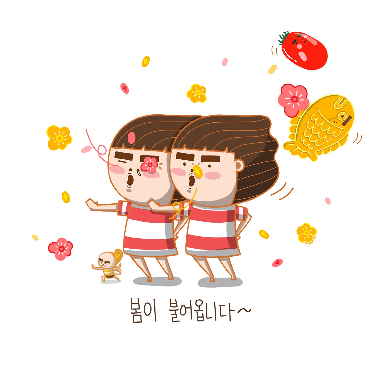 ★1컷  바람이 분다.jpg