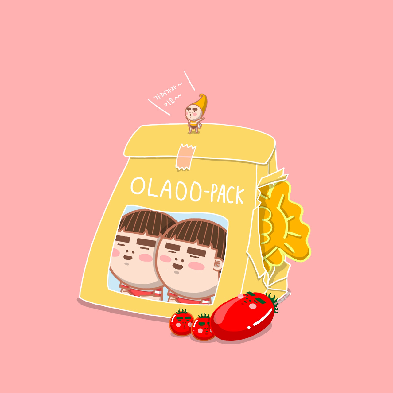 ★1컷 패키지 종이백 .jpg