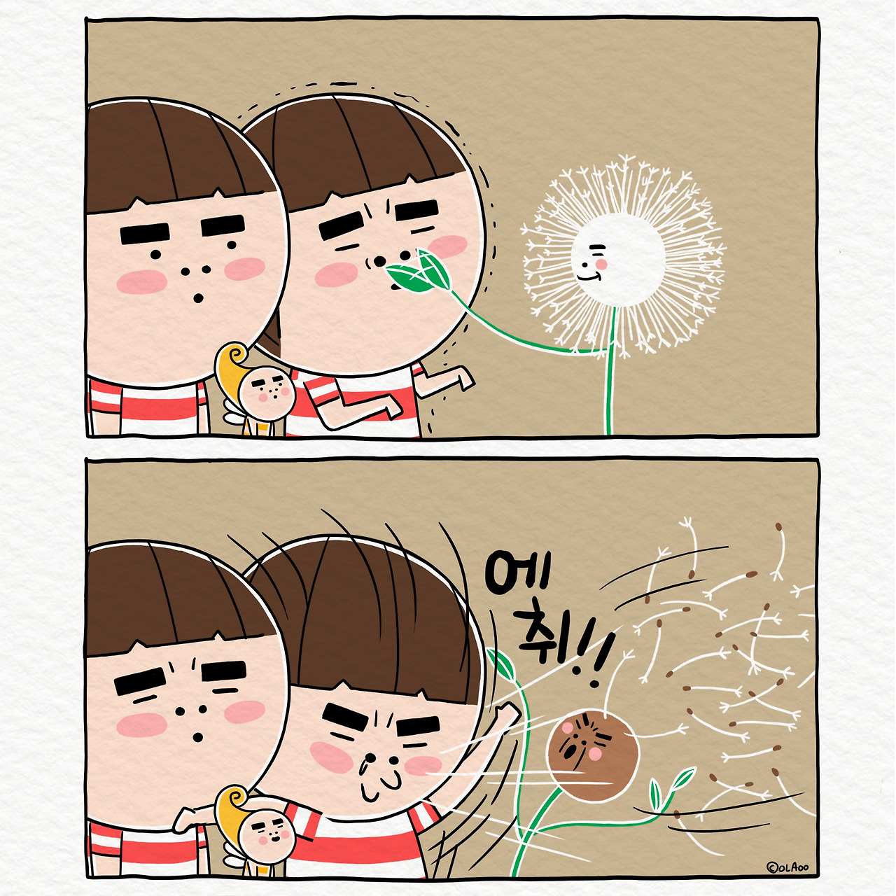 ★툰컷 민들레씨 .jpg