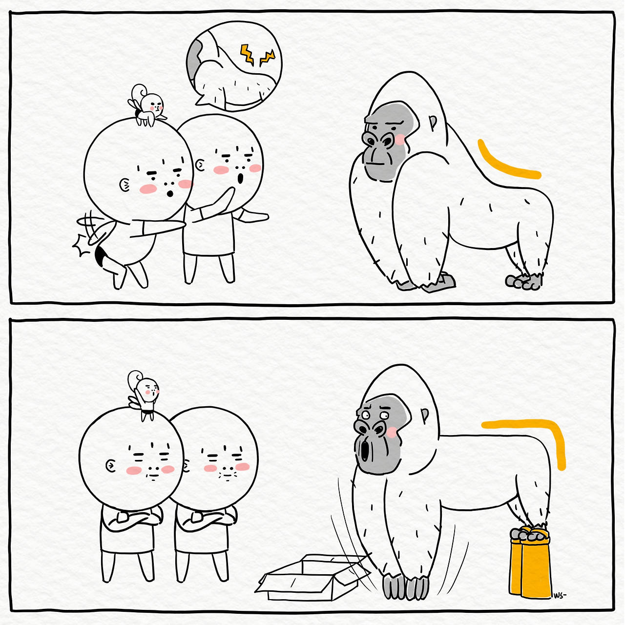 ★ 툰컷 고릴라 허리.jpg