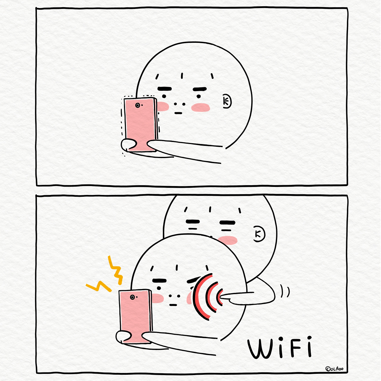 ★1컷 와이파이 .jpg