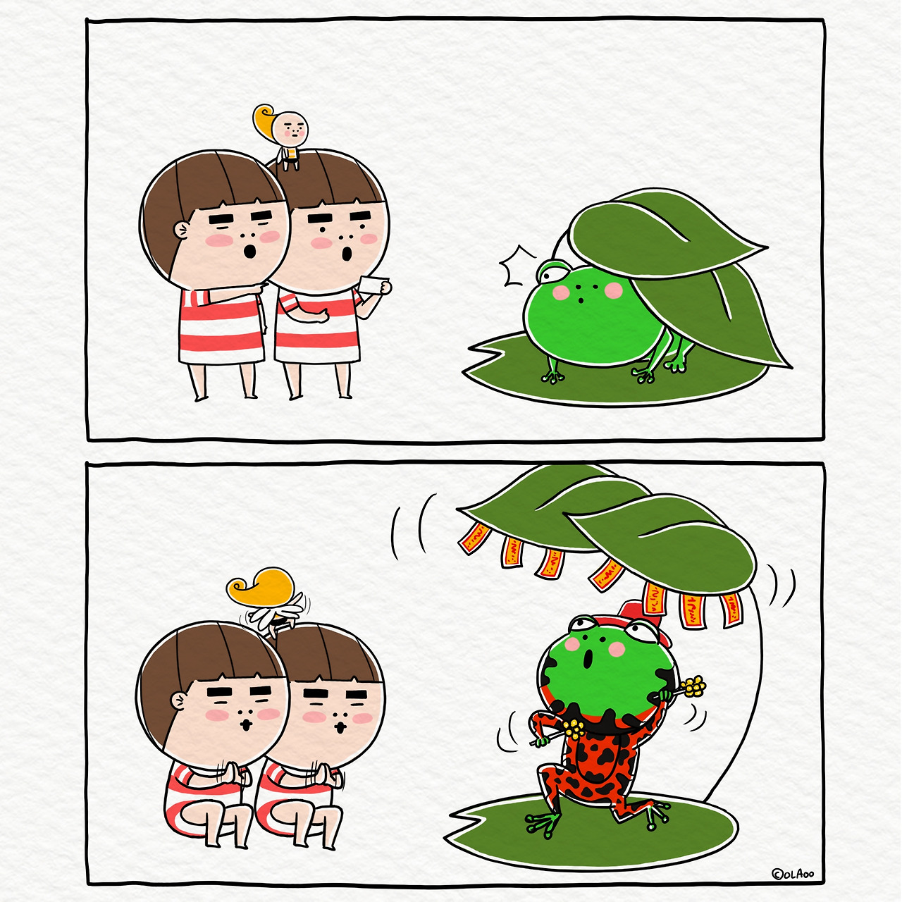 ★툰컷 무당개구리.jpg