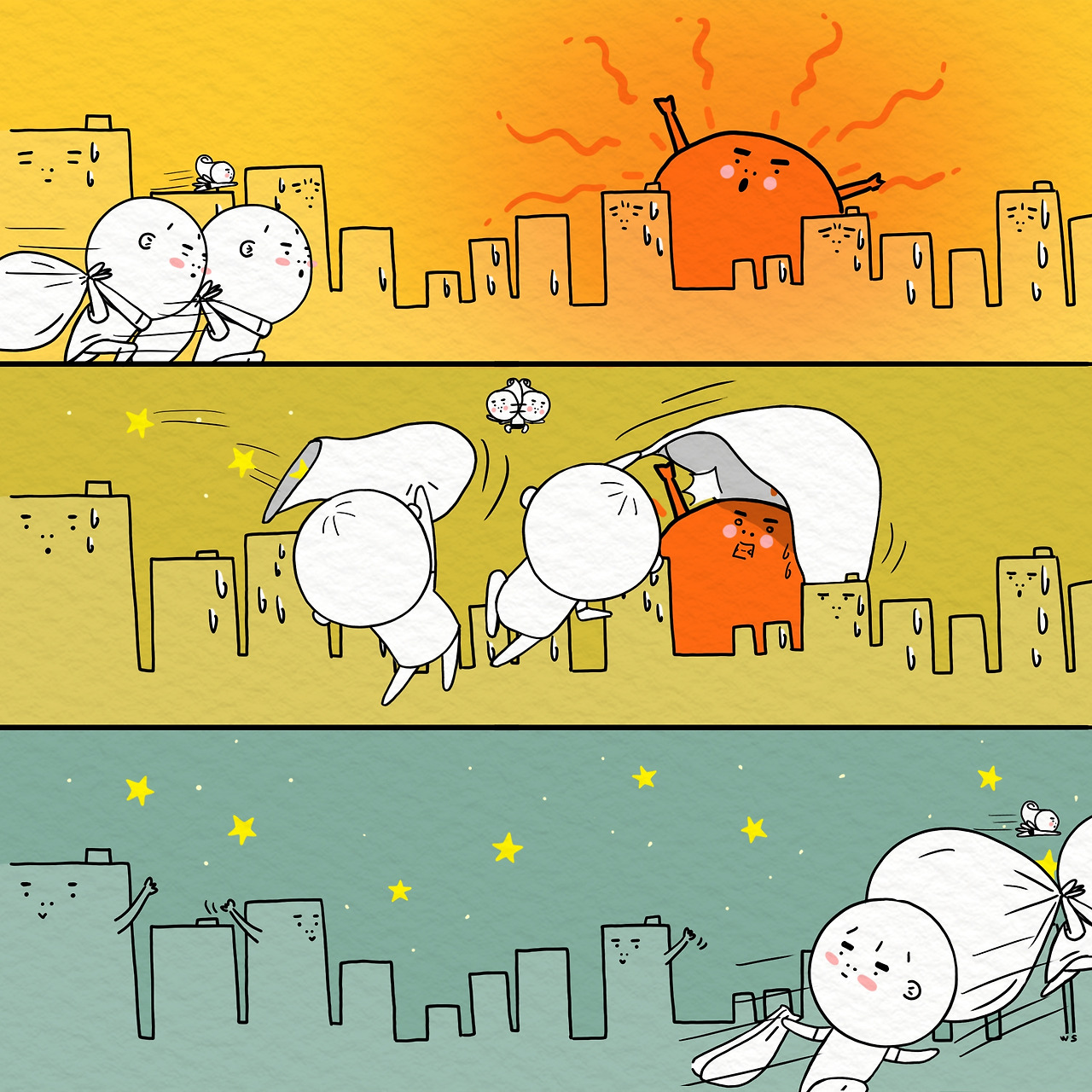 ★툰컷 태양 사냥.jpg