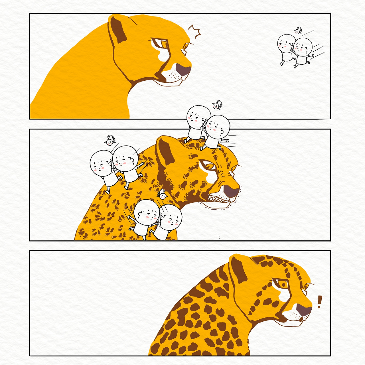 ★툰컷 표범 등짝2 2.jpg