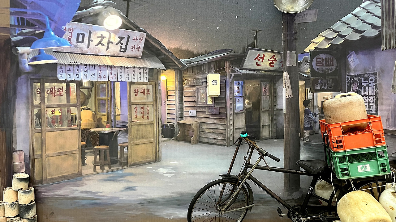 술박물관 (23).jpg