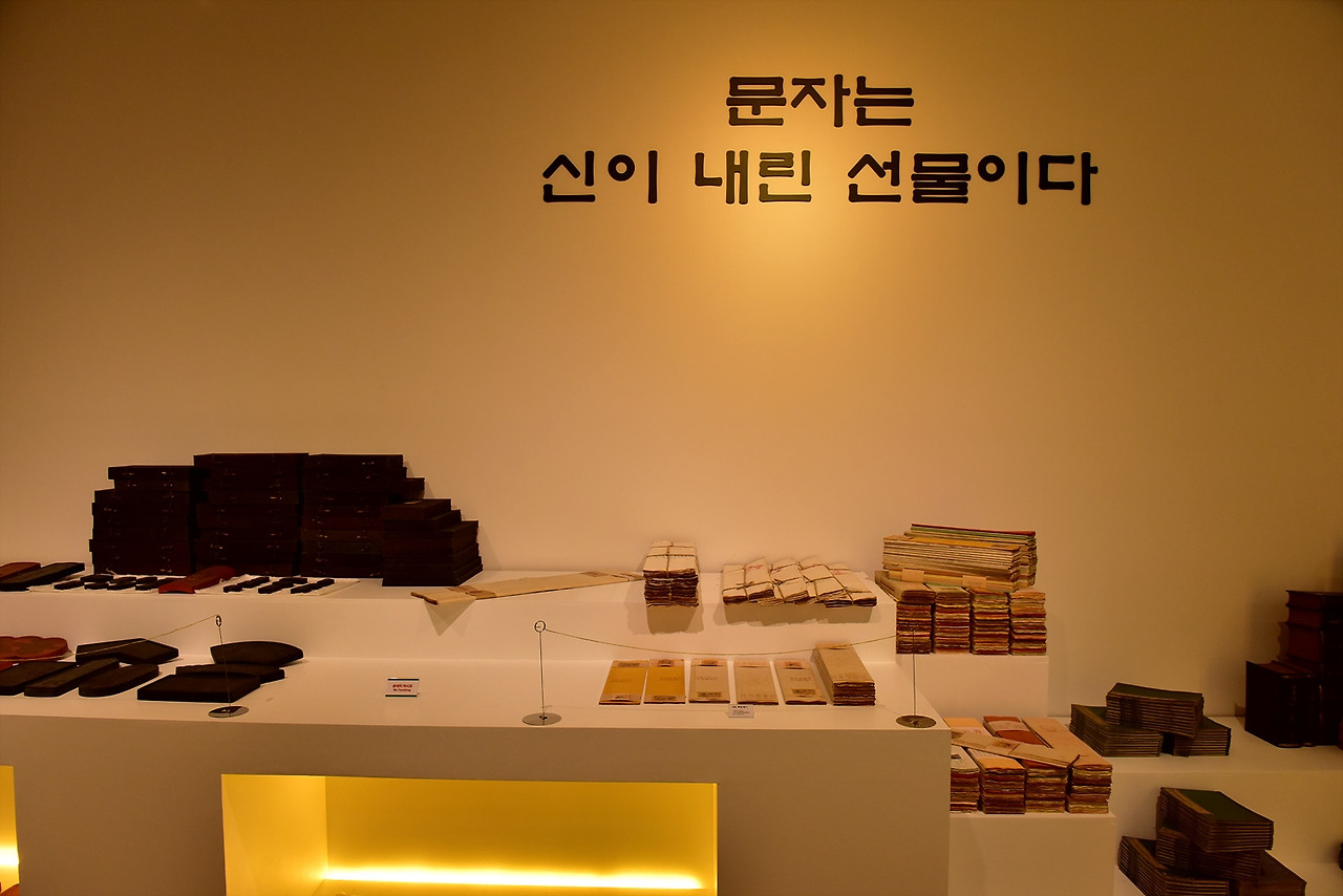 삼례문화예술촌 (109).jpg