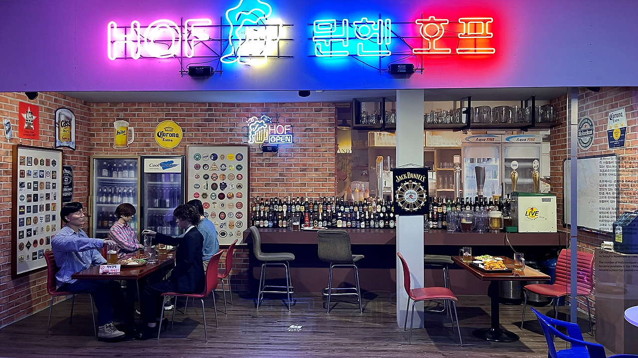 술박물관 (28).jpg