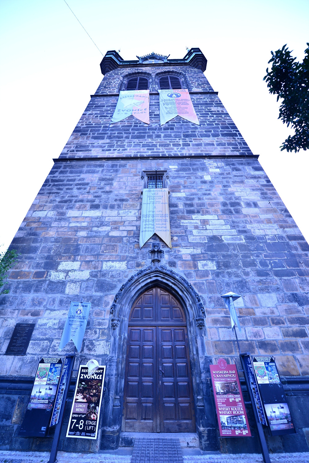 진드리스카의 탑 (7).jpg