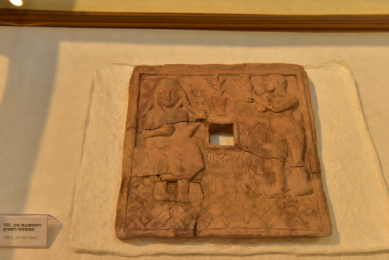 삼례문화예술촌 (106).jpg