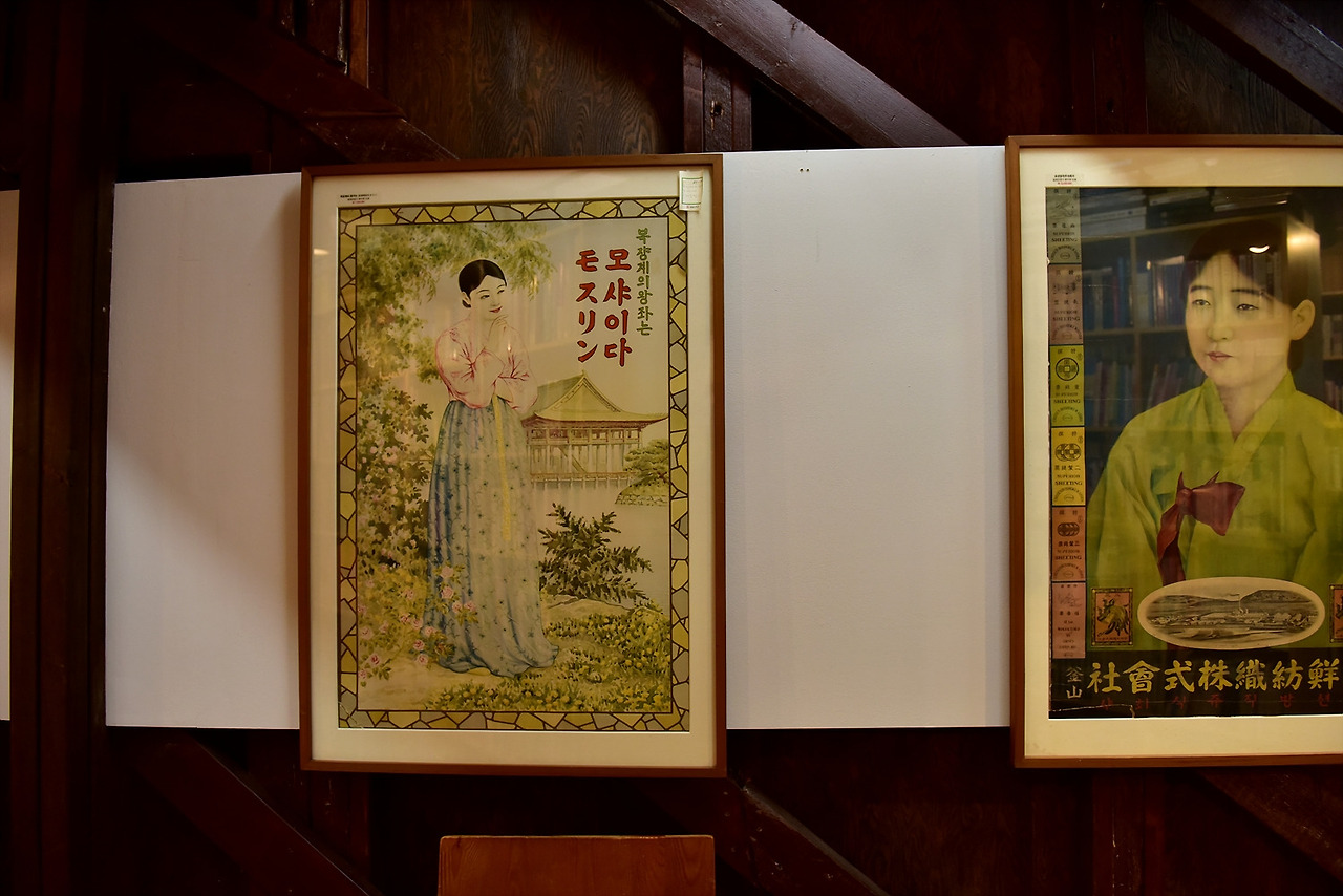 삼례문화예술촌 (57).jpg