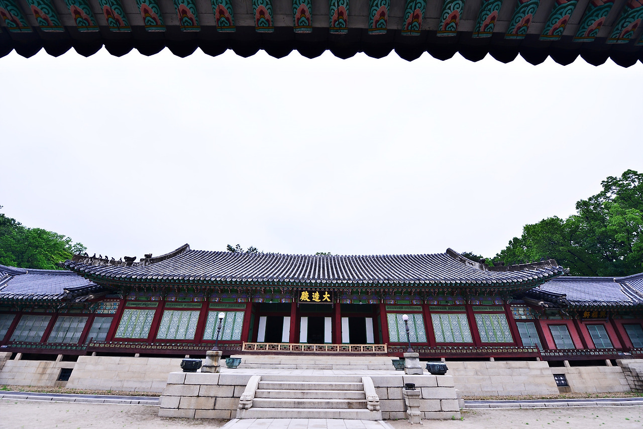 대조전.jpg