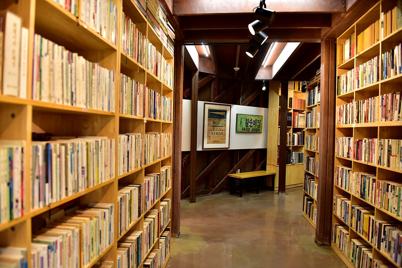 삼례문화예술촌 (56).jpg