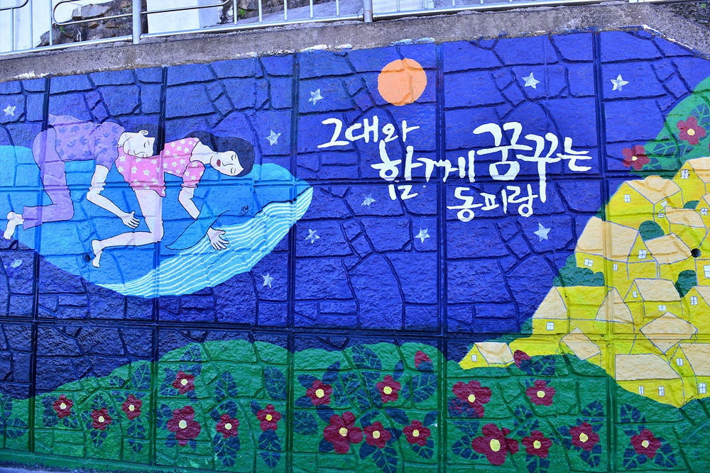 통영11.14 (92).jpg