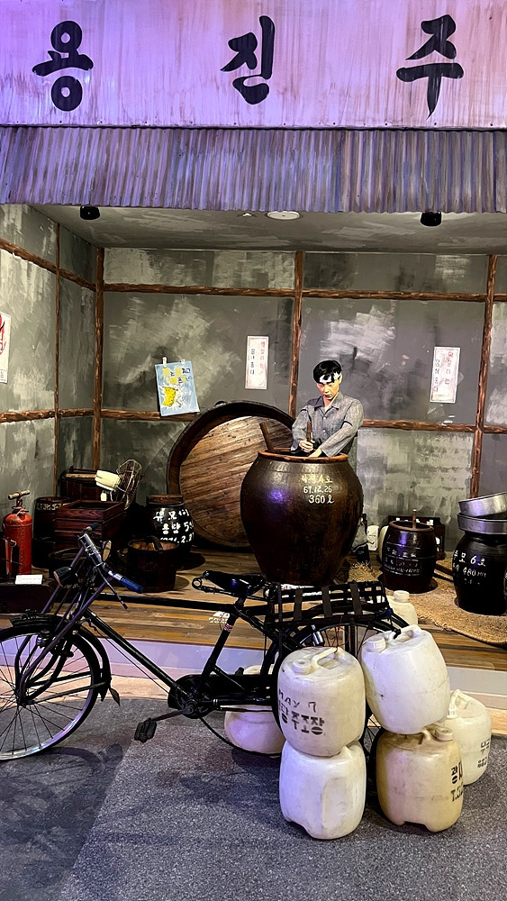 술박물관 (27).jpg