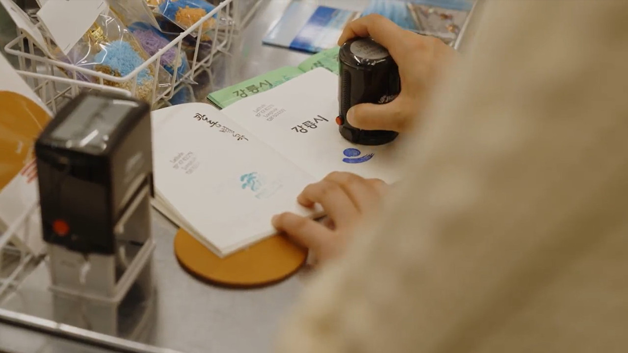 일로오션 소도시 홍보영상 시내편 캡쳐  (38).jpg