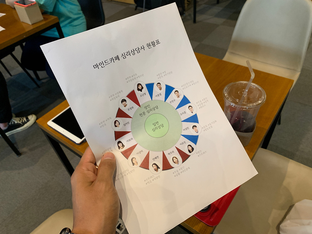 KakaoTalk_20190909_115200893_07.jpg