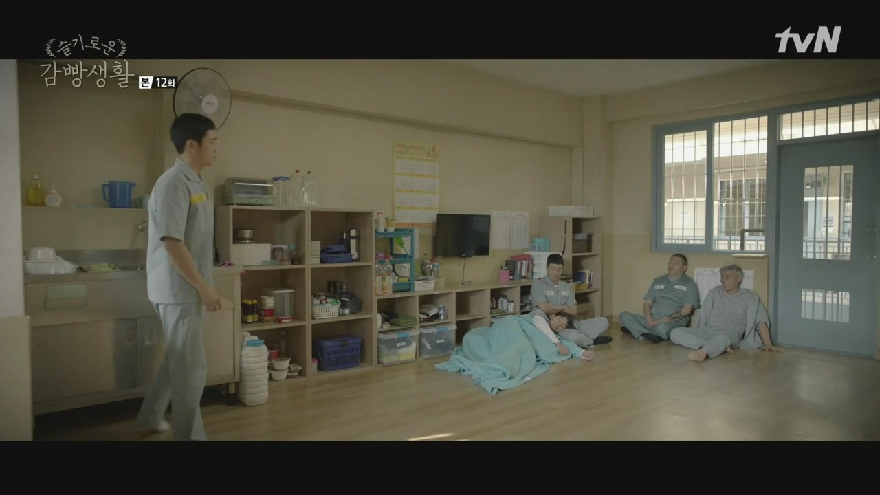 [tvN] 슬기로운_00007.jpg