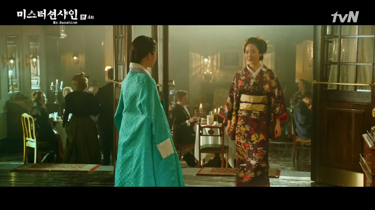 미스터 션샤인.E04.180715.720p-NEXT_Moment6.jpg