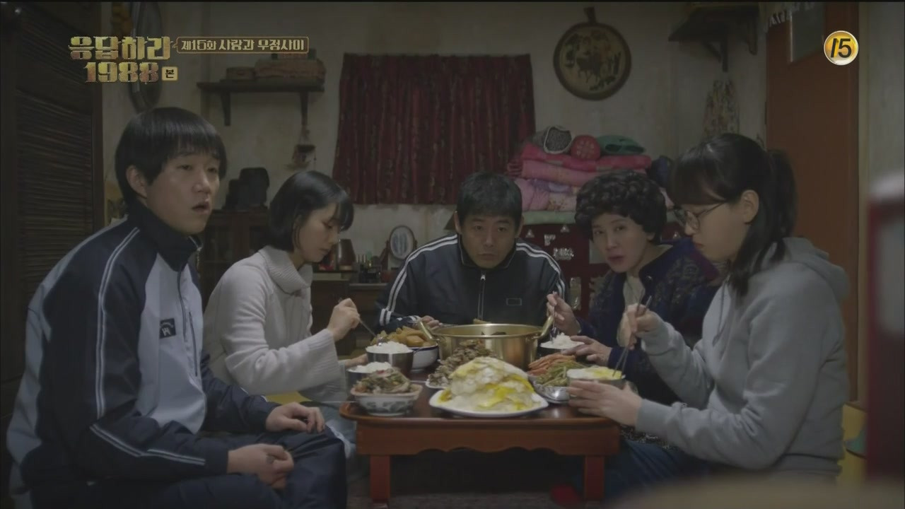 [tvN] 응답하라_00001.jpg