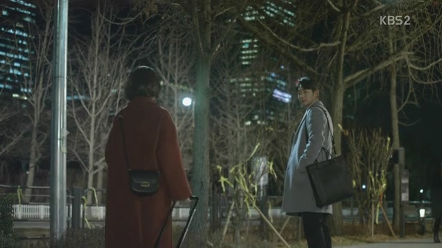 황금빛 내 인생.E_00004.jpg