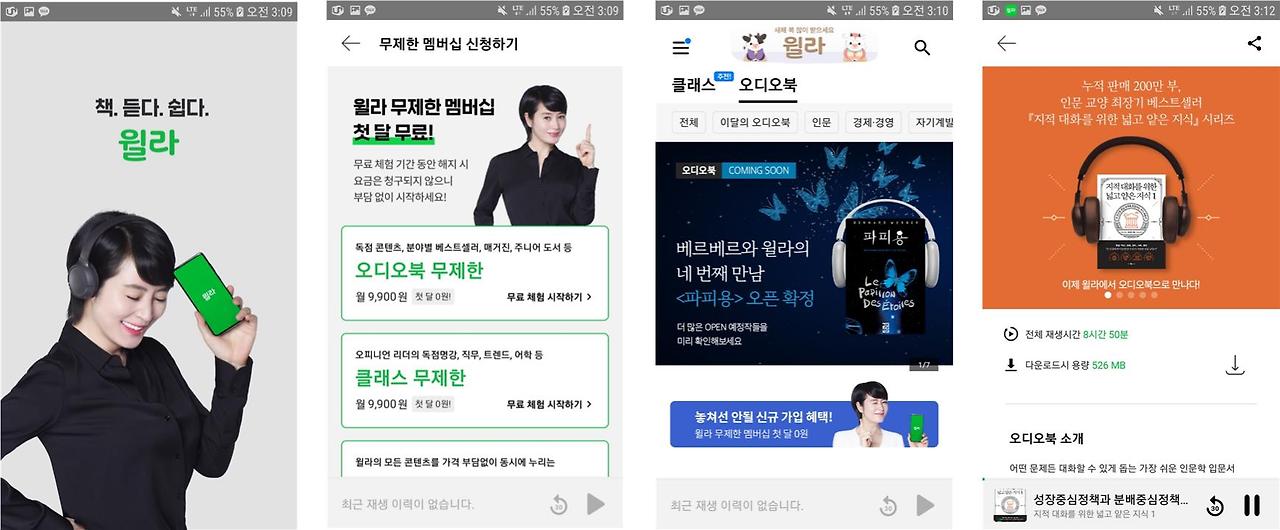 프레젠테이션 1.jpg